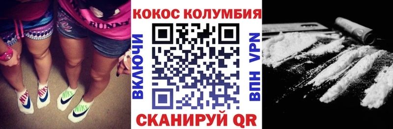 Виды наркоты Городище blacksprut   Меф мяу мяу  ГАШИШ  Alpha PVP  Галлюциногенные грибы 