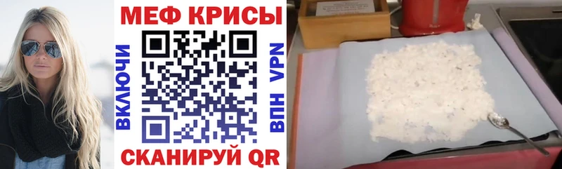  Cocaine Городище
