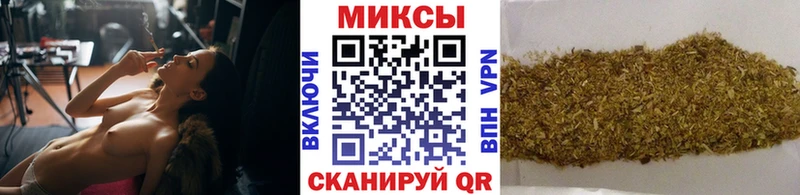 Бутират жидкий экстази  Городище 