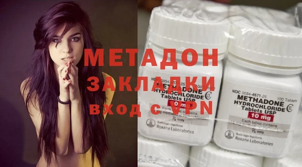 ешки Бронницы
