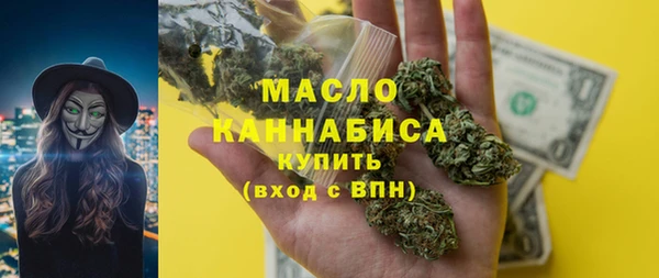 кокаин VHQ Бородино
