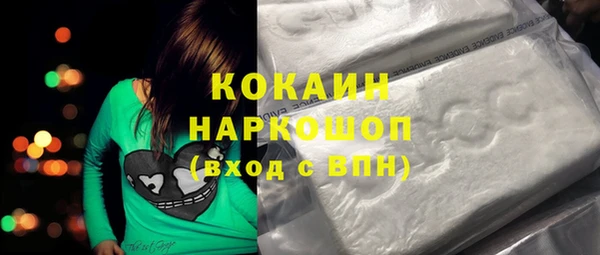 mdpv Верея