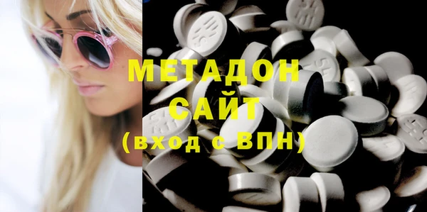 mdpv Верея