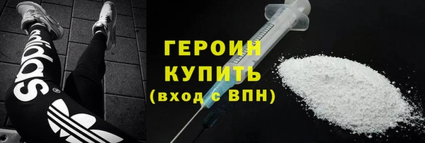 мдма Верхнеуральск