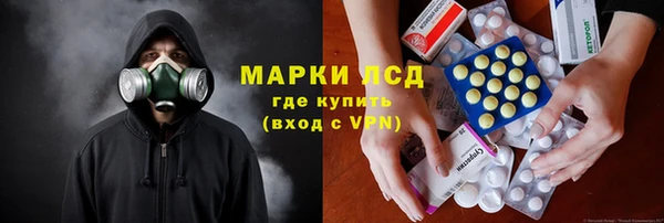 мдма Верхнеуральск