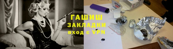 МДПВ Верхний Тагил