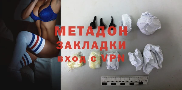 МДПВ Верхний Тагил