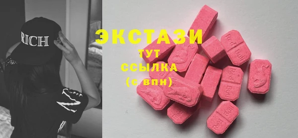 ешки Бронницы