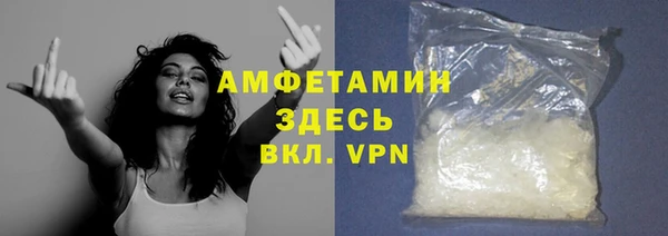 кокаин перу Бугульма