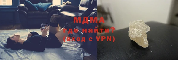 ешки Бронницы