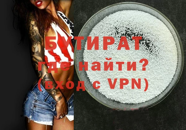 МДПВ Верхний Тагил