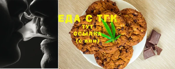 mdpv Верея