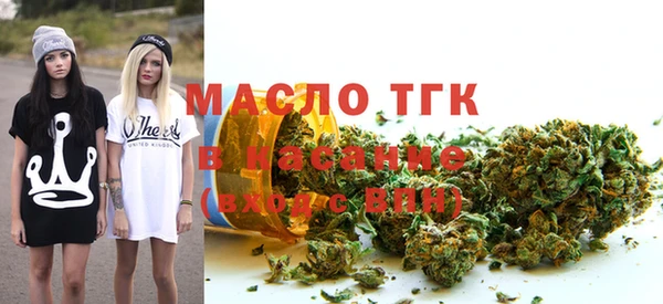 ешки Бронницы