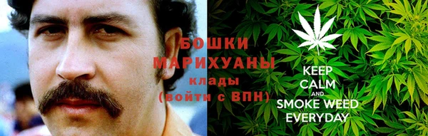 мдма Верхнеуральск