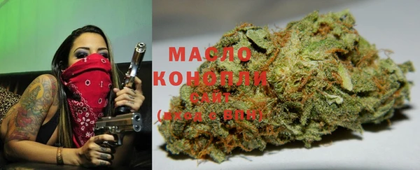 кокаин перу Бугульма