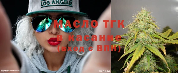 МДПВ Верхний Тагил