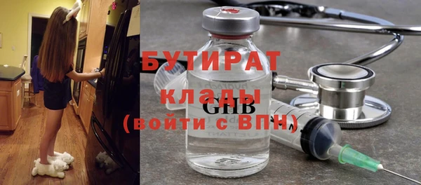 mdpv Верея