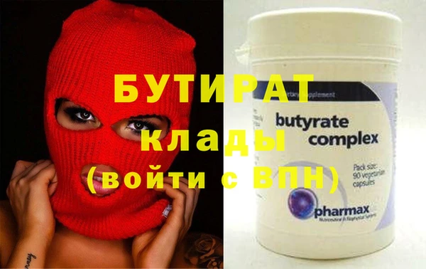 mdpv Верея