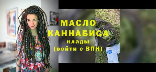 мдма Верхнеуральск