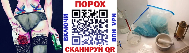 даркнет сайт  Городище  Первитин мет 