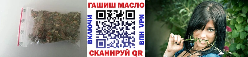 Дистиллят ТГК вейп с тгк  как найти наркотики  дарк нет телеграм  Городище 